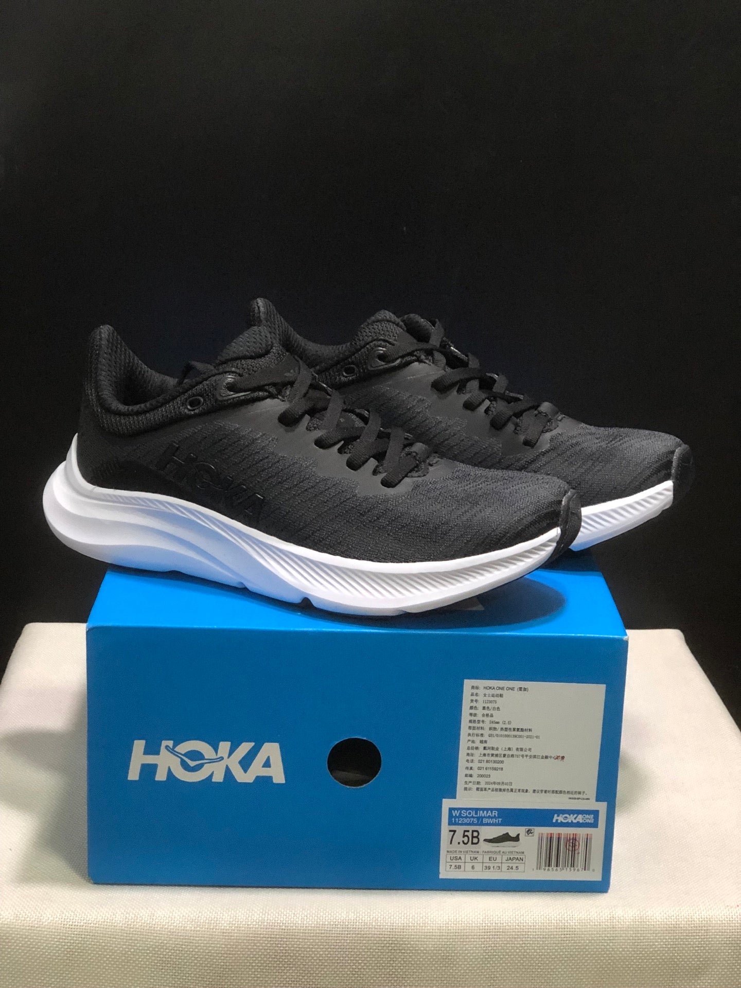 HOKA ONE ONE Solimar